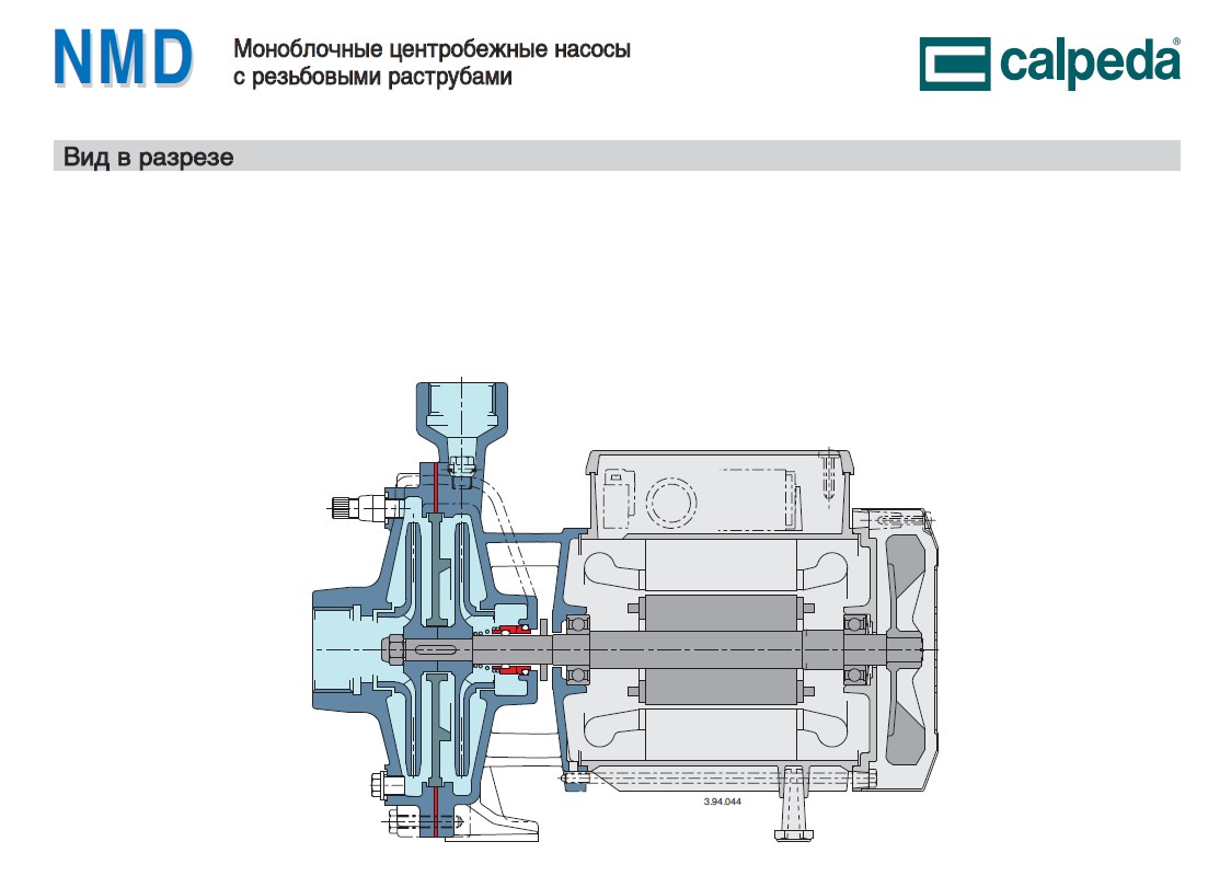  spare parts for pump calpeda NMDM20/110A/A 